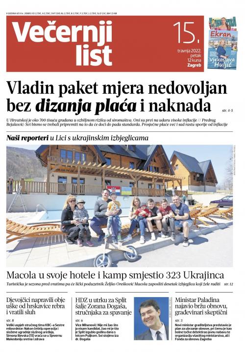 Новини Тернополя - фото з Флагман флоту росії, який затонув, облога Маріуполя та українські біженці: про що пише світова преса