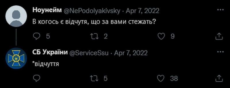 Новини Вінниці - фото з Щоб не плакати, ми сміялись: добірка нових мемів про війну