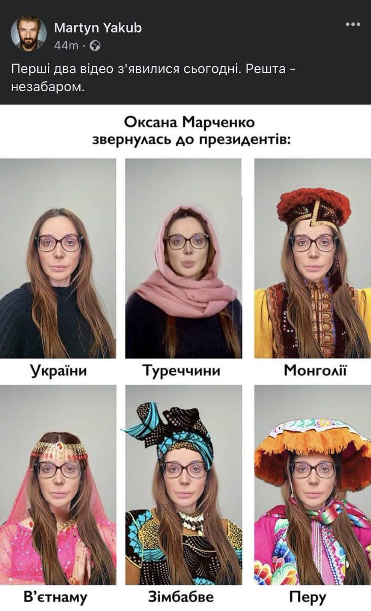 Новини Вінниці - фото з Щоб не плакати, ми сміялись: добірка нових мемів про війну