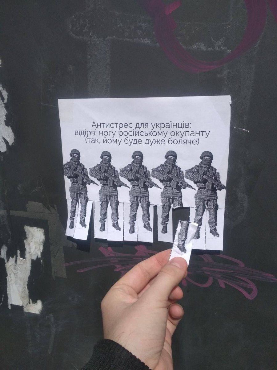 Новини Вінниці - фото з Щоб не плакати, ми сміялись: добірка нових мемів про війну