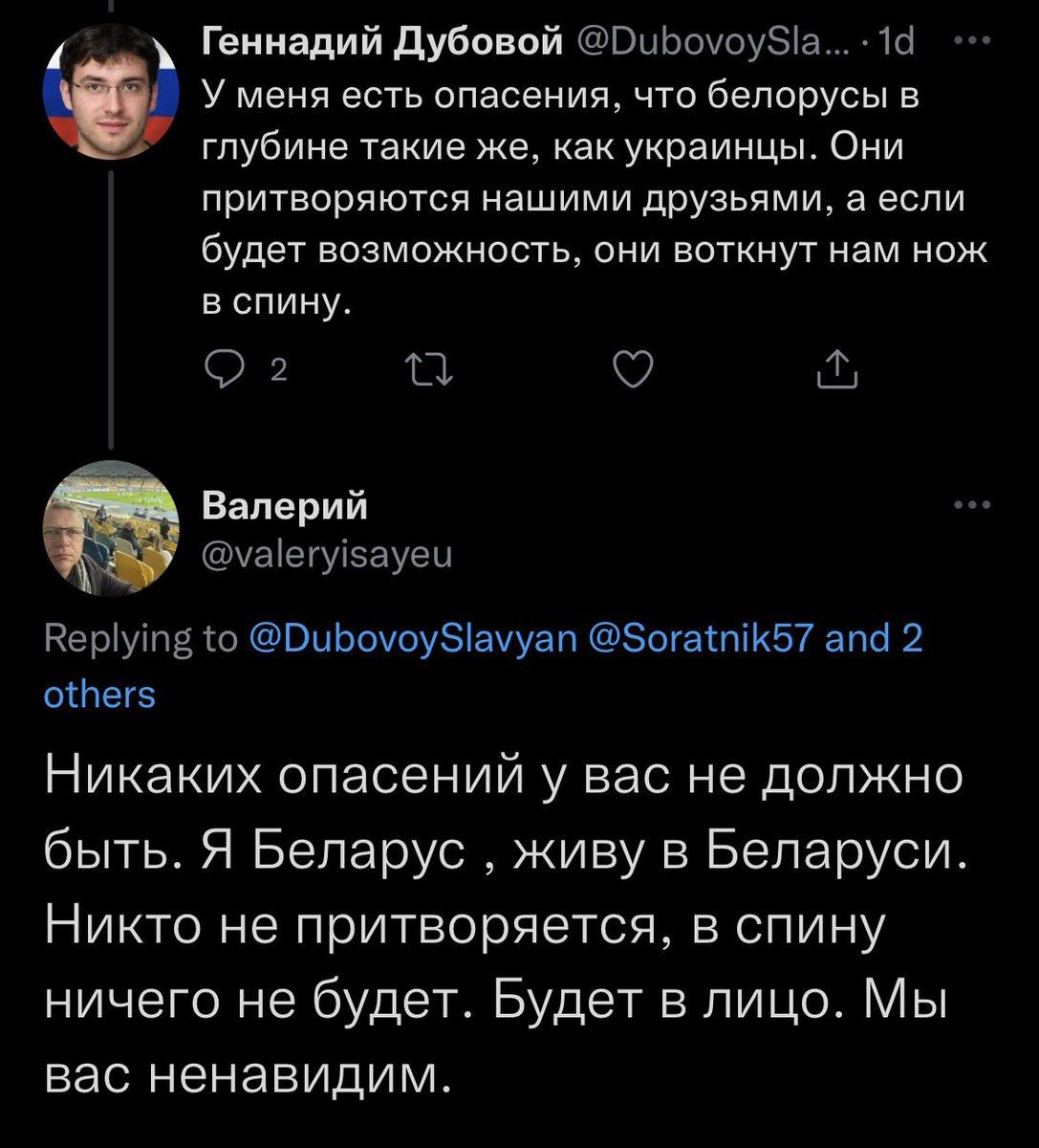 Новини Вінниці - фото з Щоб не плакати, ми сміялись: добірка нових мемів про війну