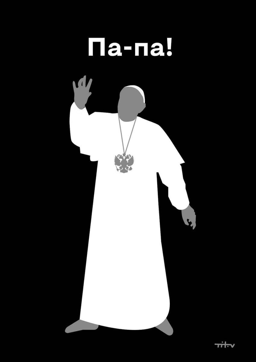 Новини Вінниці - фото з Щоб не плакати, ми сміялись: добірка нових мемів про війну