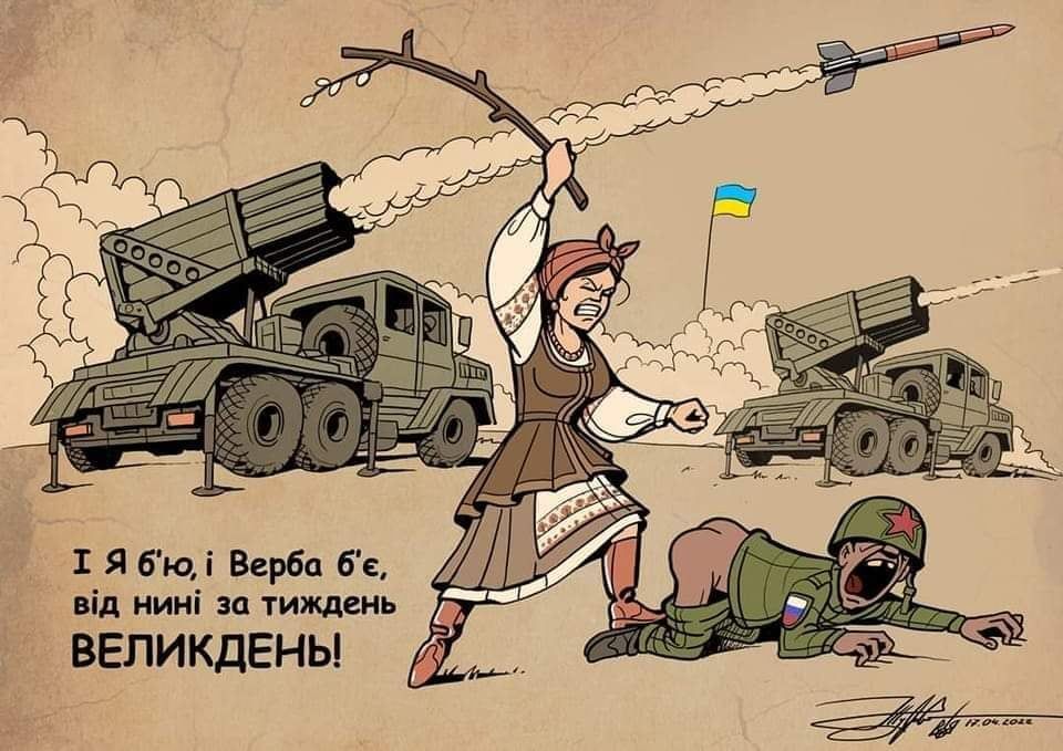 Новини Вінниці - фото з Щоб не плакати, ми сміялись: добірка нових мемів про війну
