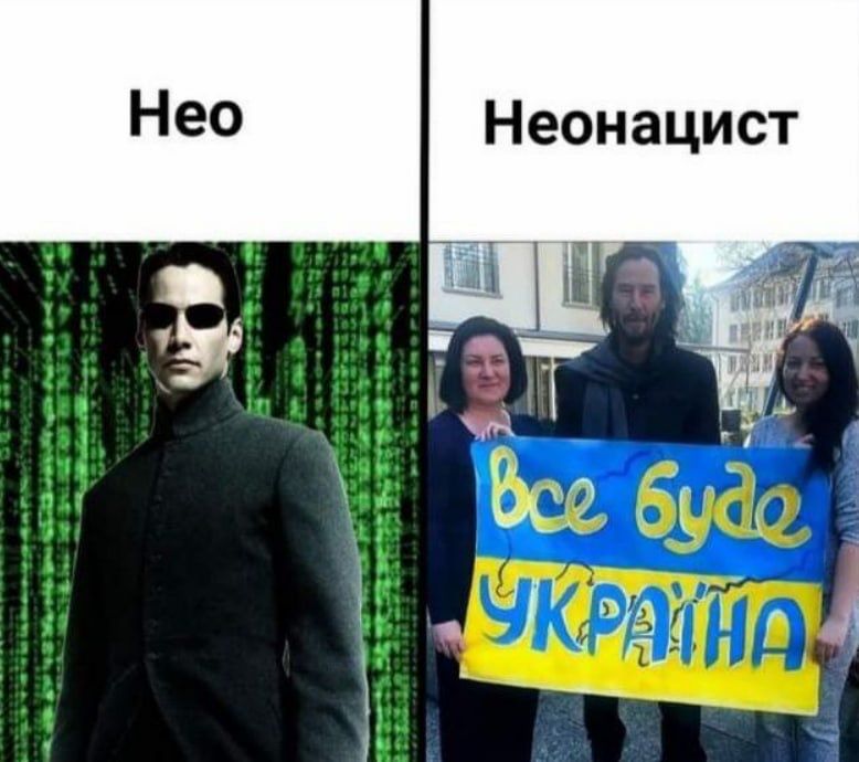 Новини Вінниці - фото з Щоб не плакати, ми сміялись: добірка нових мемів про війну