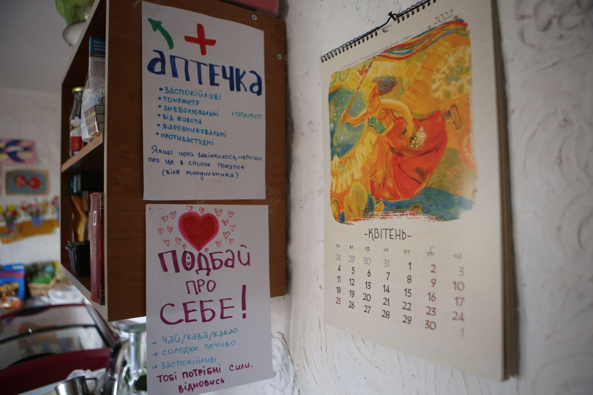 Новини Вінниці - фото з Прийняли близько 1 500 людей. Як вінничани з «Боже, вільної школи» зробили прихисток для переселенців