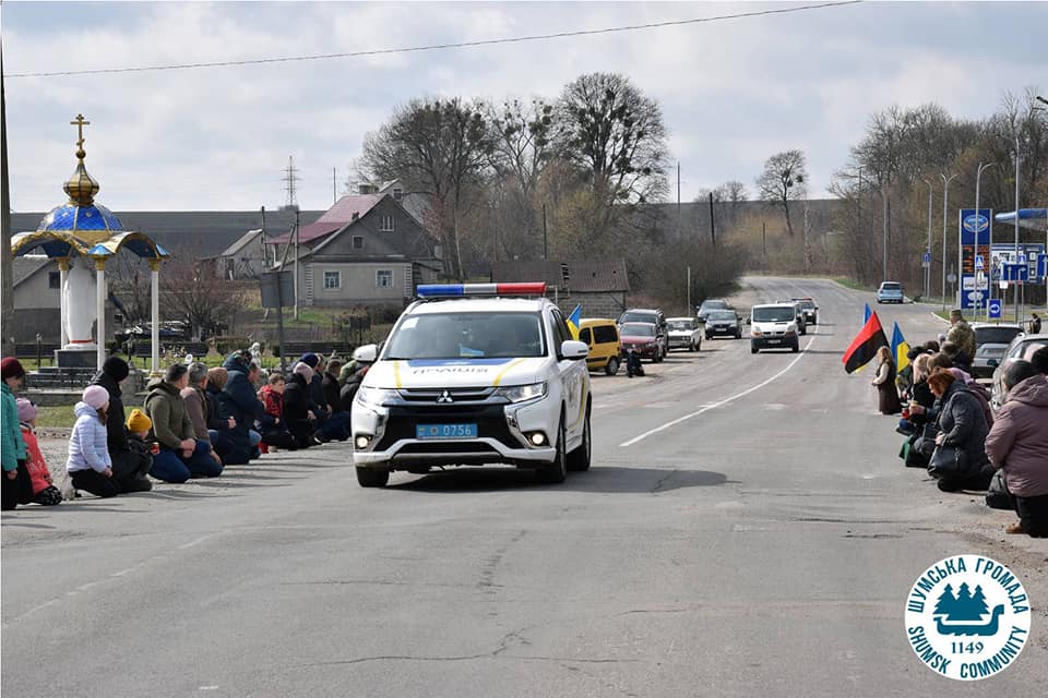 Новини Тернополя - фото з Повернувся з Польщі, коли в Україні почалась війна. На Тернопільщині прощаються з Сергієм Грищуком