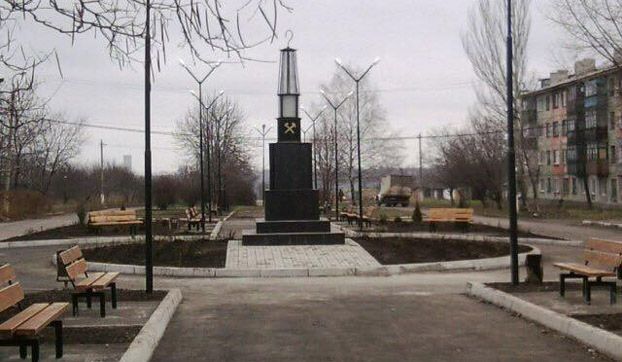 Новини Тернополя - фото з Яка ціна порятунку від смерті? Історія родини з Донеччини, яка оселилась у тернопільській спортшколі