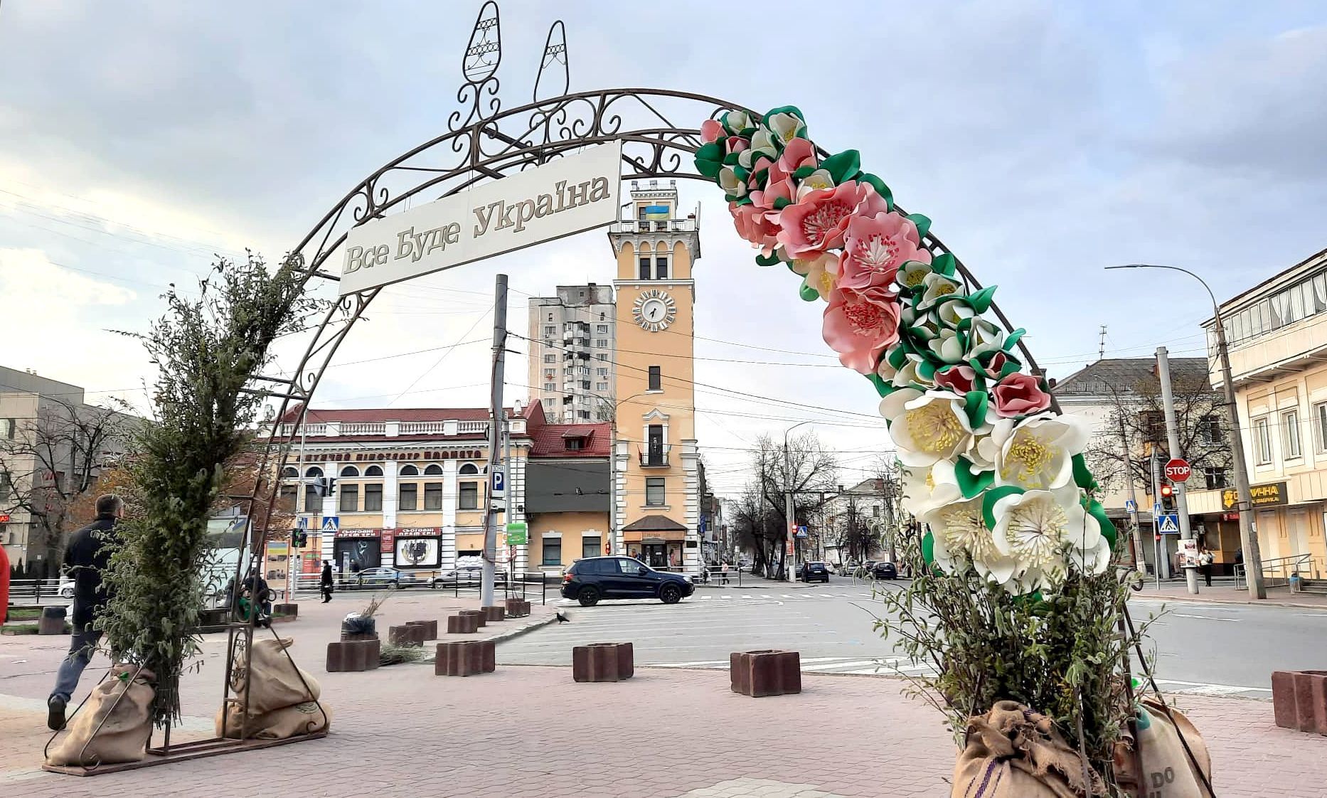 Новини Хмельницького - фото з У центрі  Хмельницького встановили великодню фотозону