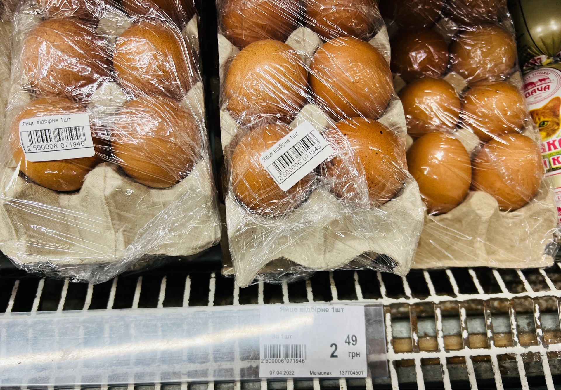 Новини Вінниці - фото з Домашня чи магазинна? Порахували, у скільки обійдеться великодня паска у Вінниці