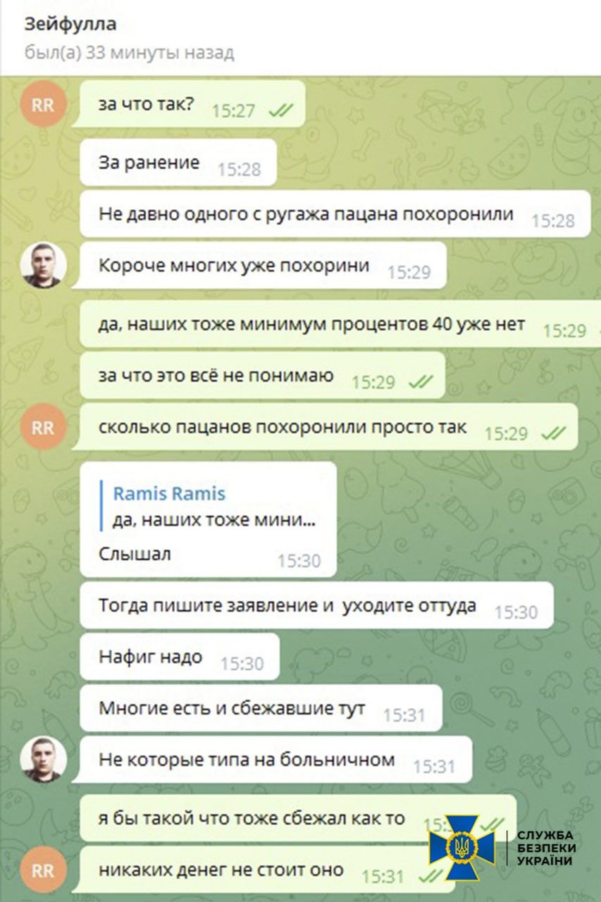 Новини Житомира - фото з Все більше російських окупантів усвідомлює, що Україну їм не завоювати