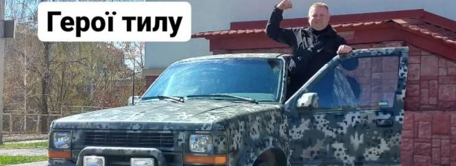 Герої тилу. Як у Вінниці позашляховики переробляють на бандеромобілі та передають на фронт