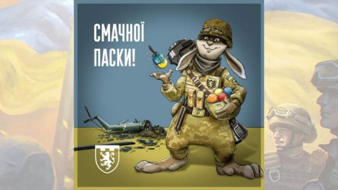 Щоб не плакати, ми сміялись: нова добірка мемів про війну