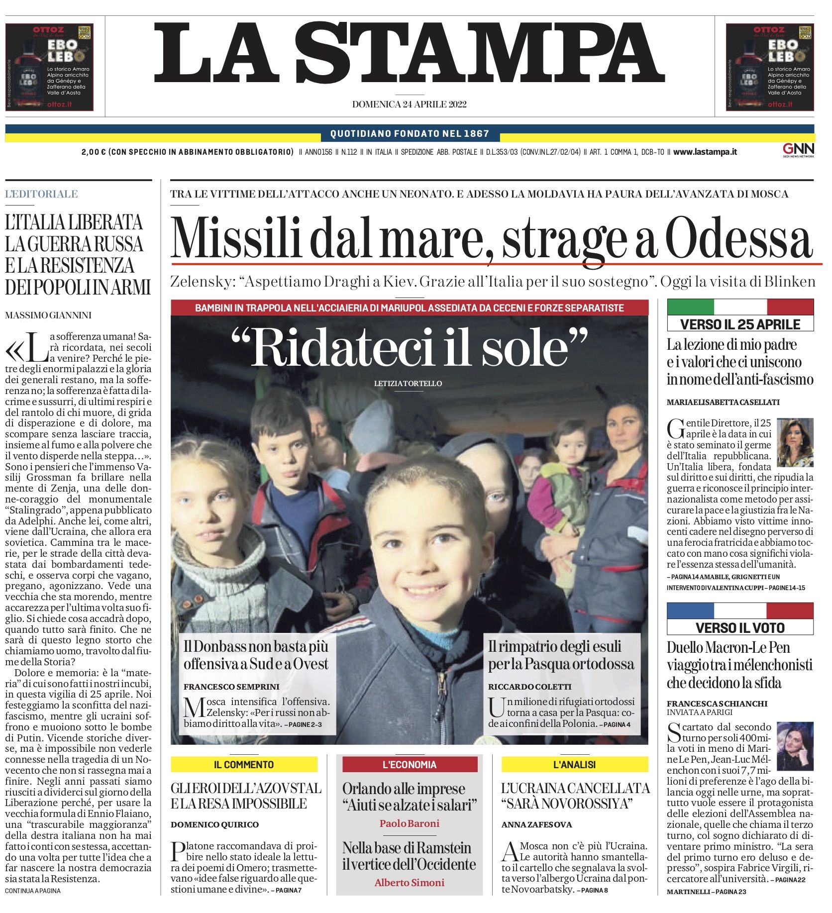 Новини Вінниці - фото з «Мати тікає з дитиною після ракетного обстрілу в Одесі». Що пишуть світові газети про війну в Україні?