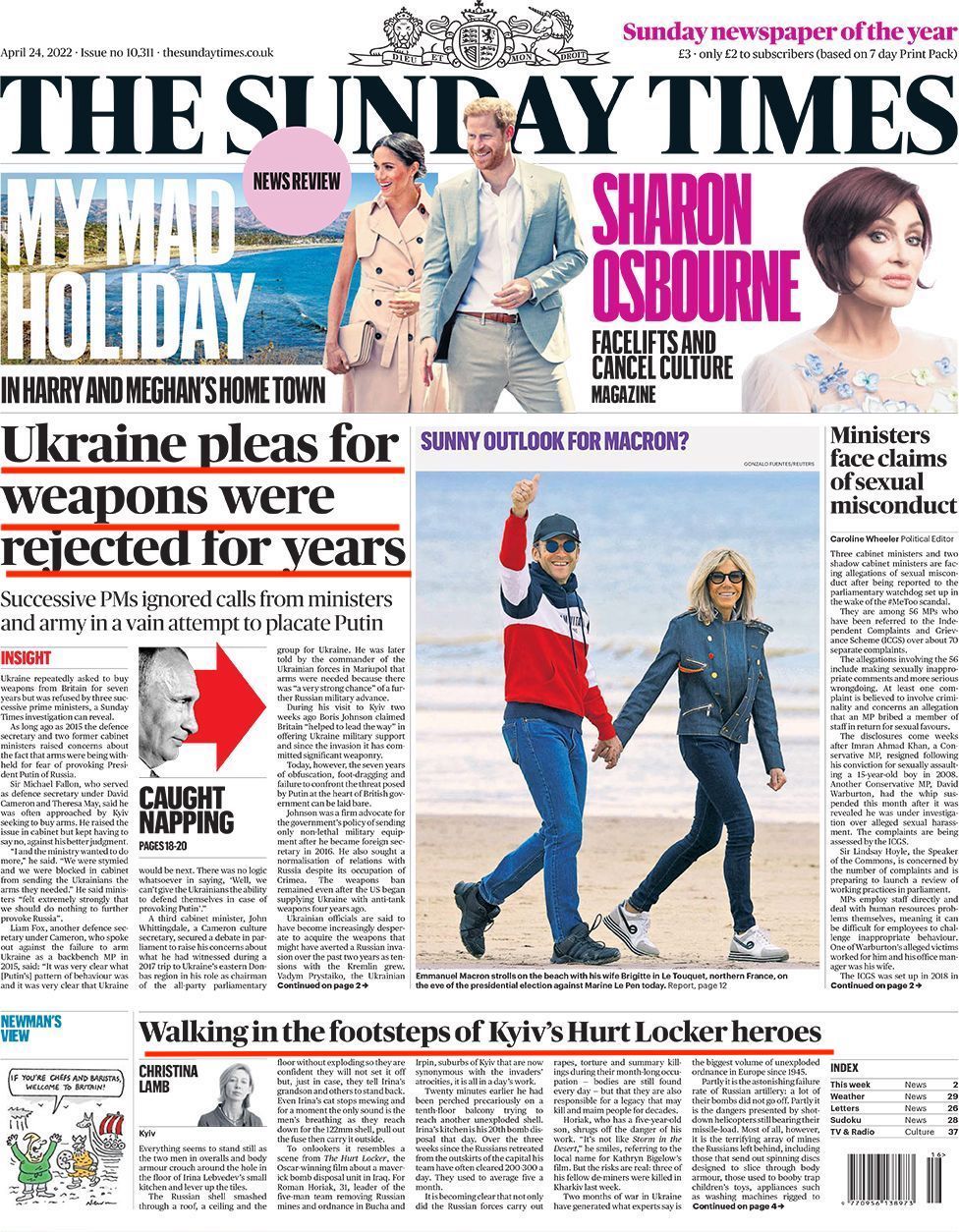 Новини Вінниці - фото з «Мати тікає з дитиною після ракетного обстрілу в Одесі». Що пишуть світові газети про війну в Україні?