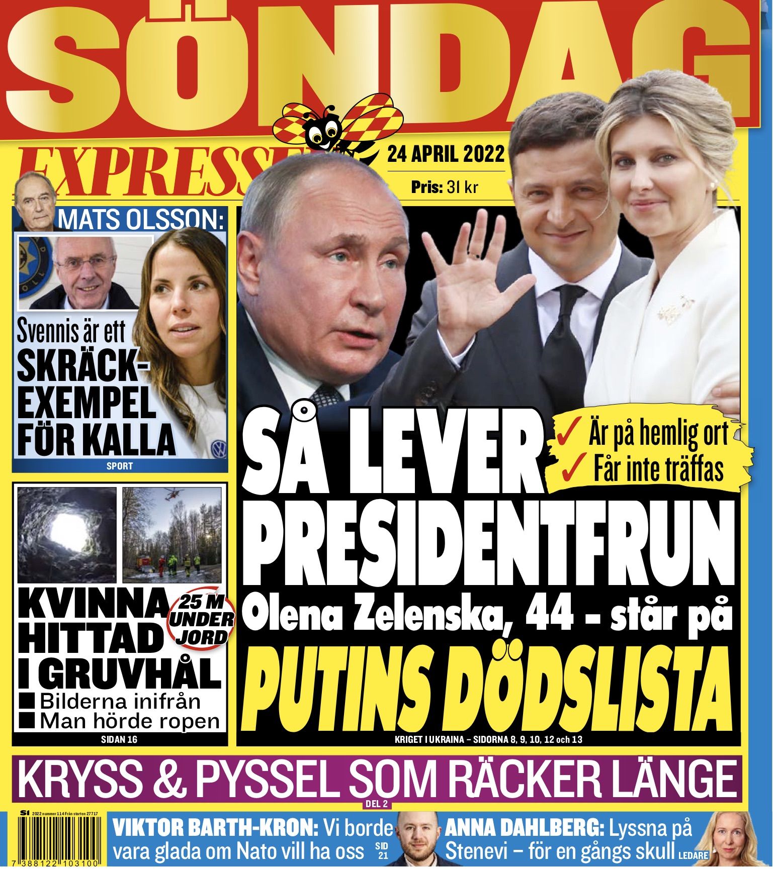 Новини Вінниці - фото з «Мати тікає з дитиною після ракетного обстрілу в Одесі». Що пишуть світові газети про війну в Україні?