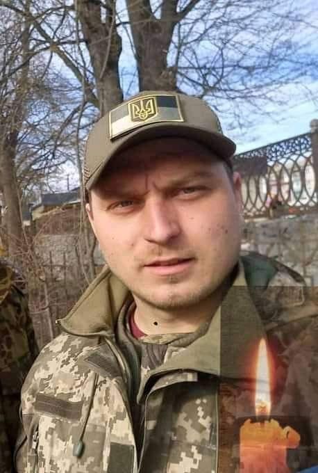 Новини Житомира - фото з На фронті загинув боєць 95-ї окремої десантно-штурмової бригади Віталій Данюк