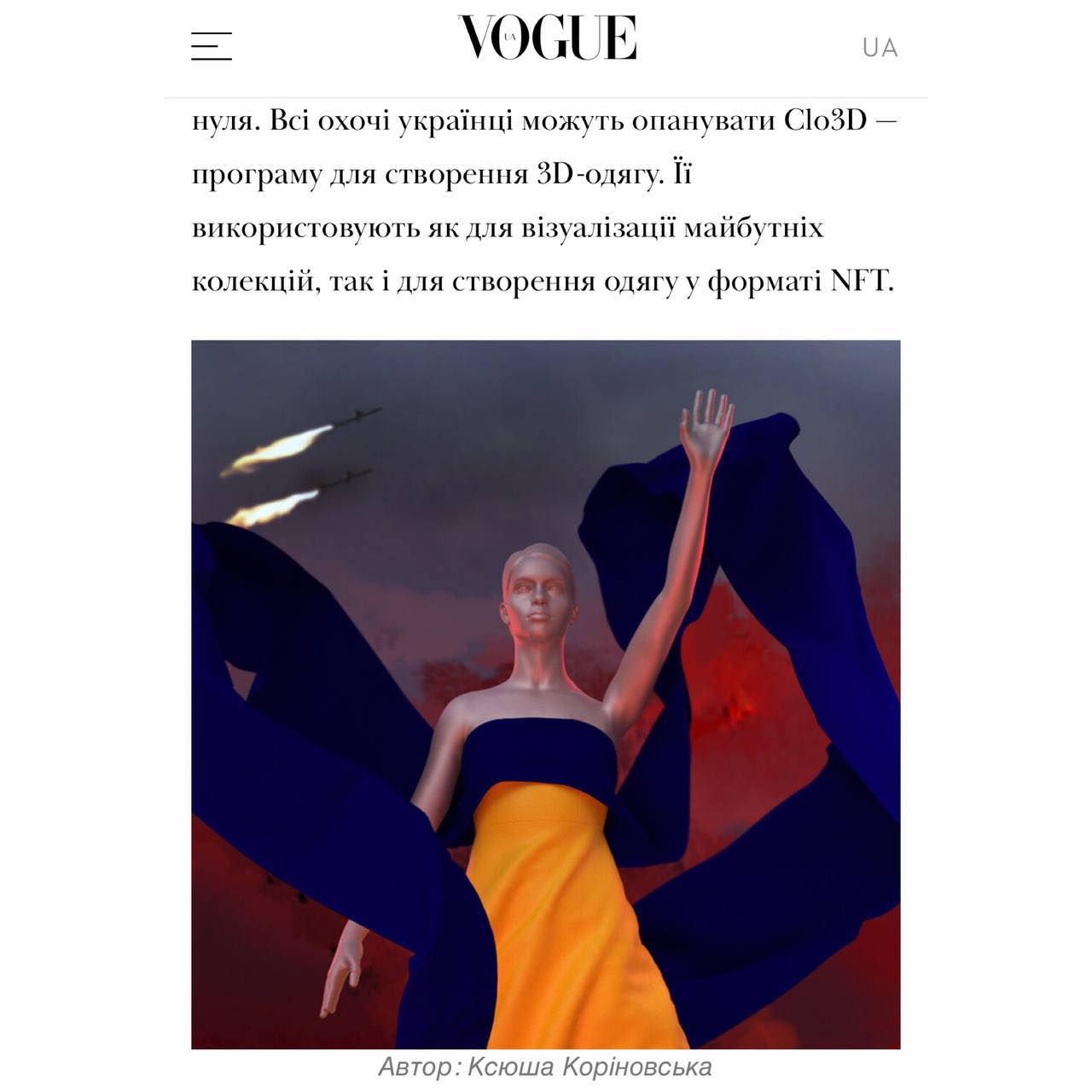 Нет описания.