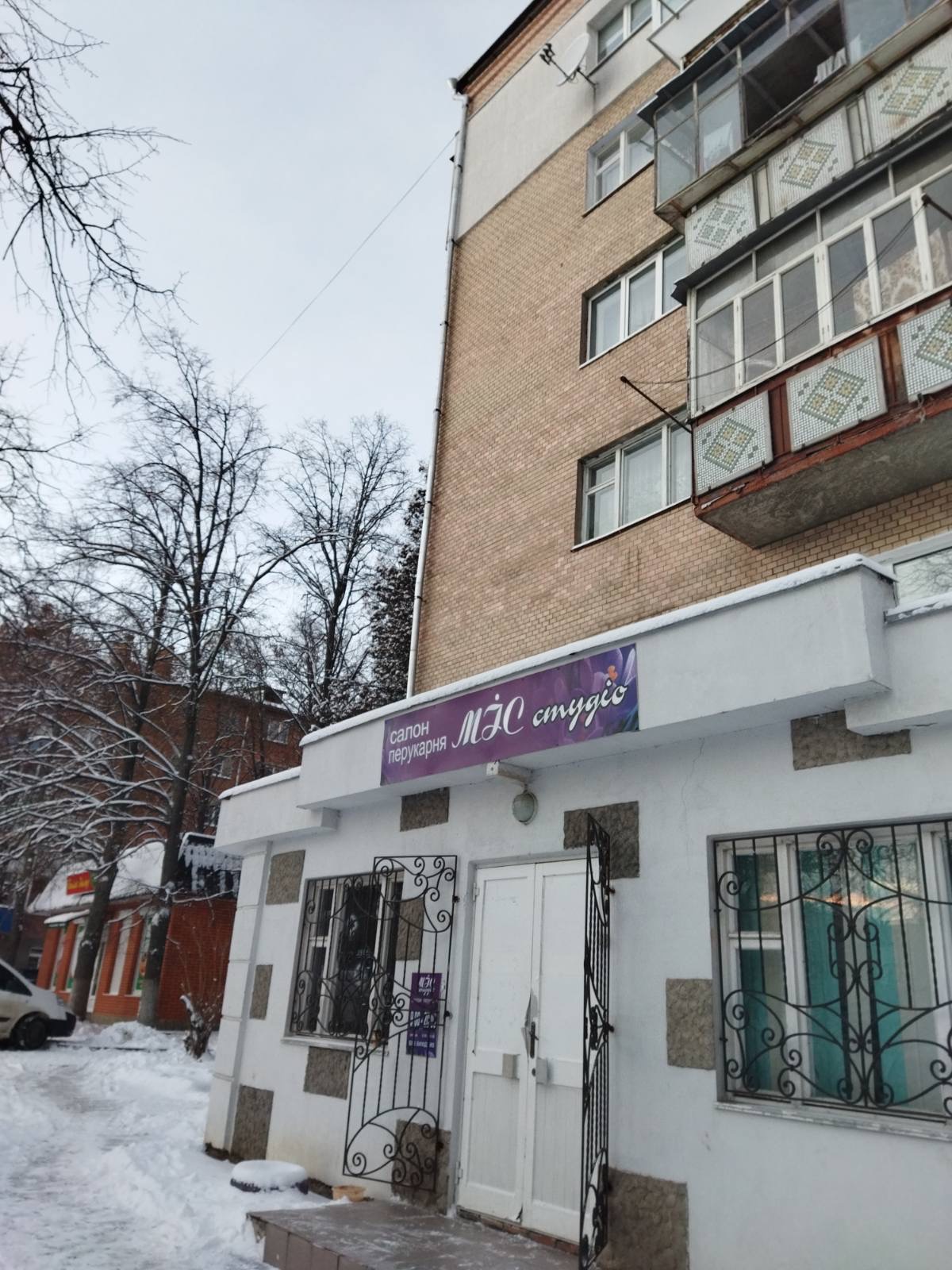 Новини Хмельницького - фото з Приміщення під бізнес у Хмельницькому: які є і скільки коштує оренда Image