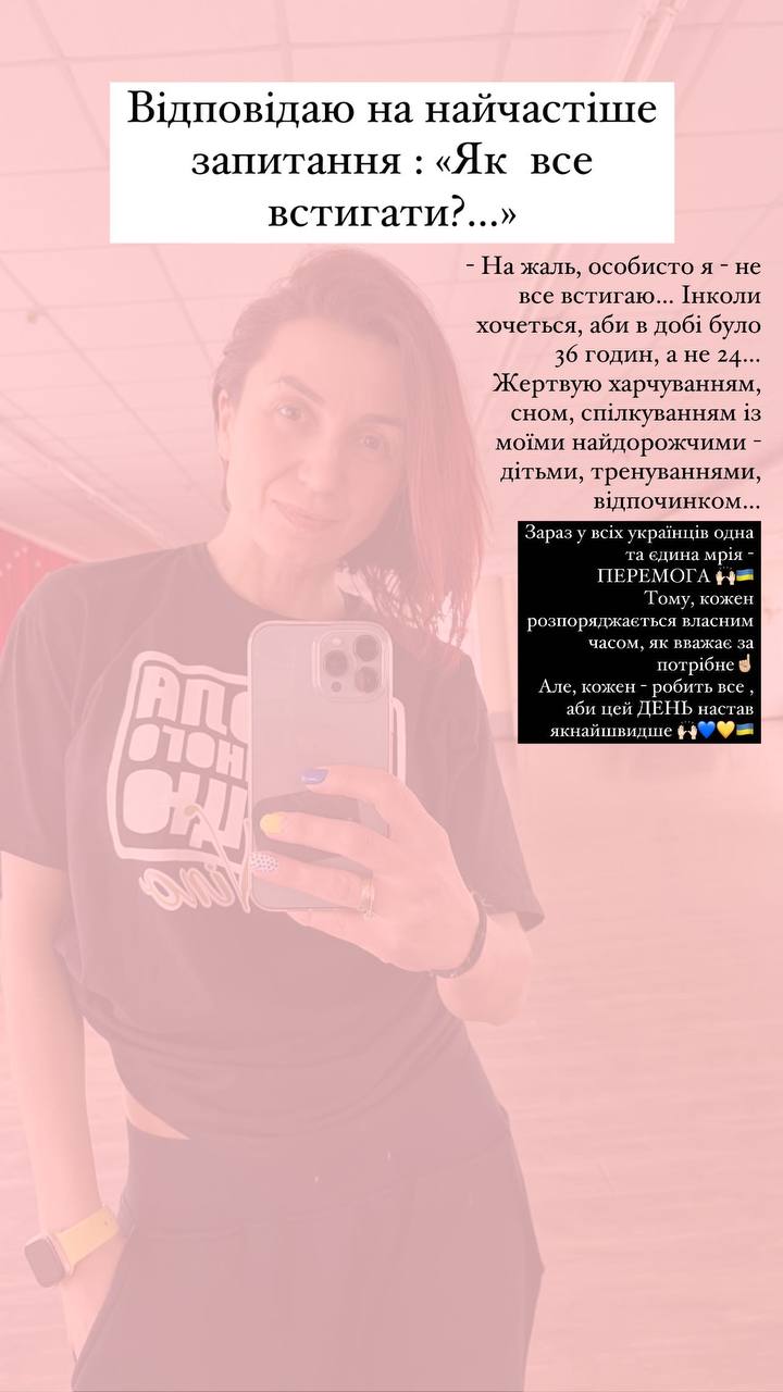 Новини Тернополя - фото з «Вдячна усім, хто зараз зі мною поруч!» Інтерв’ю зі знаменитою хореографинею Ніно з Тернополя (ЕКСКЛЮЗИВ)