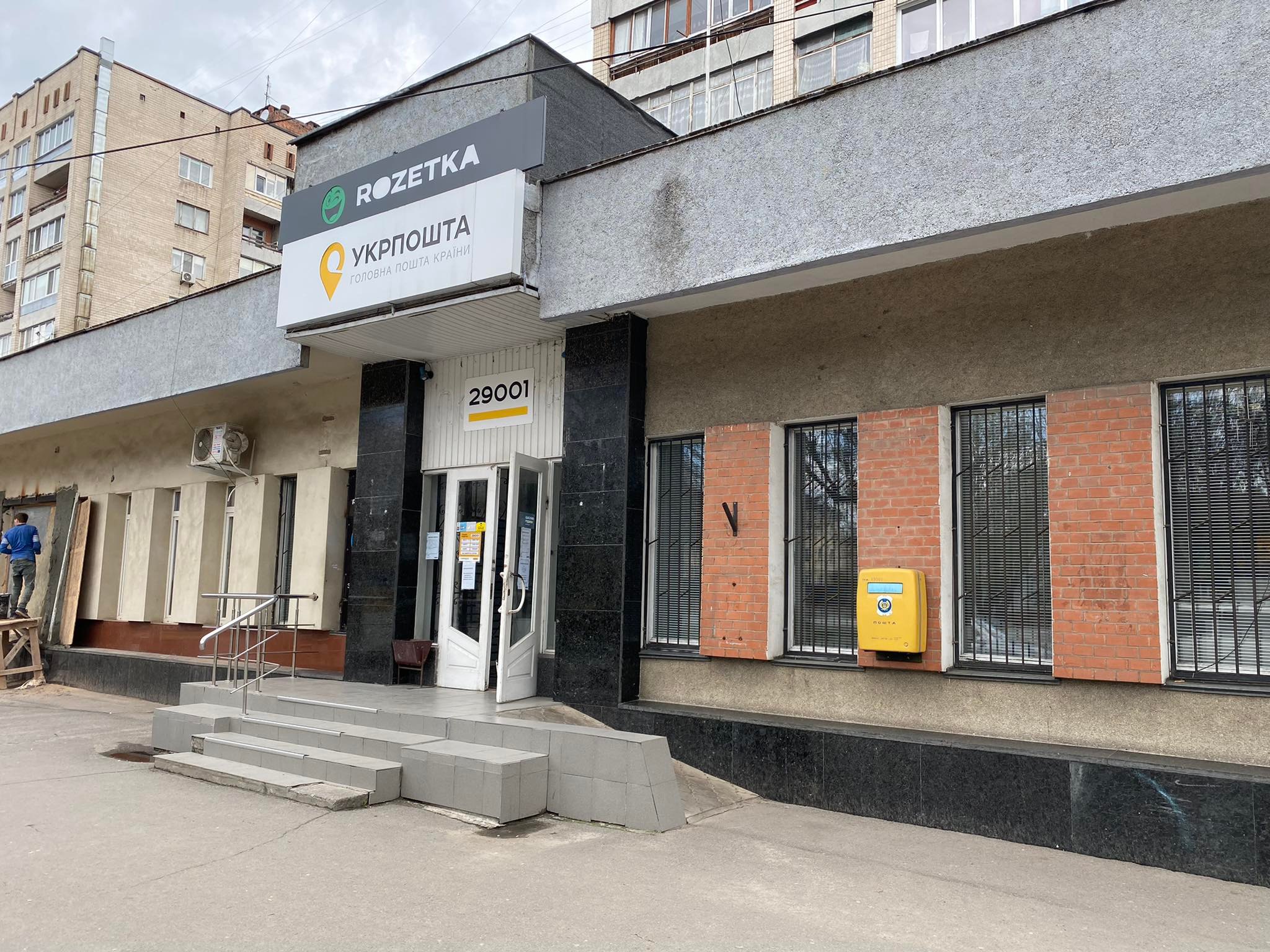 Нет описания.