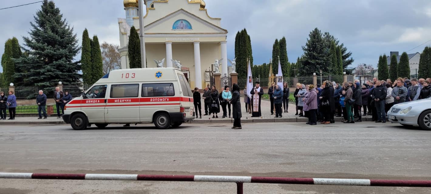 Новини Тернополя - фото з «Бачив навколо лише хороше»: Хоростківщина в останню путь проводить солдата Любомира Ваверчака