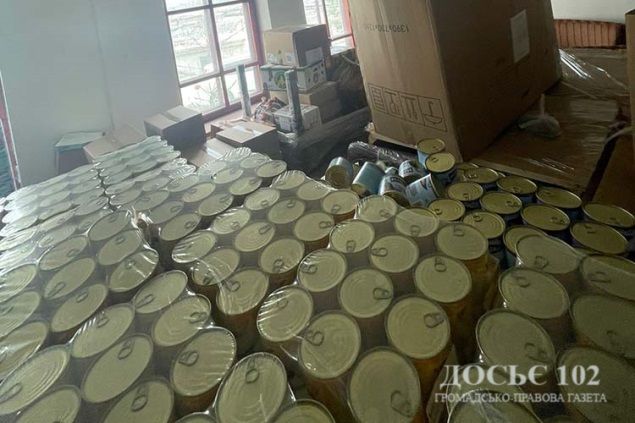 Новини Тернополя - фото з Поліція перевірить склад, на якому зберігалася гуманітарна допомога для тварин (ОНОВЛЕНО)