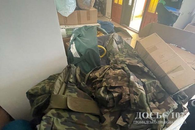 Новини Тернополя - фото з Поліція перевірить склад, на якому зберігалася гуманітарна допомога для тварин (ОНОВЛЕНО)