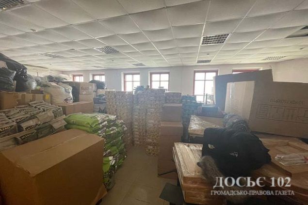 Новини Тернополя - фото з Поліція перевірить склад, на якому зберігалася гуманітарна допомога для тварин (ОНОВЛЕНО)