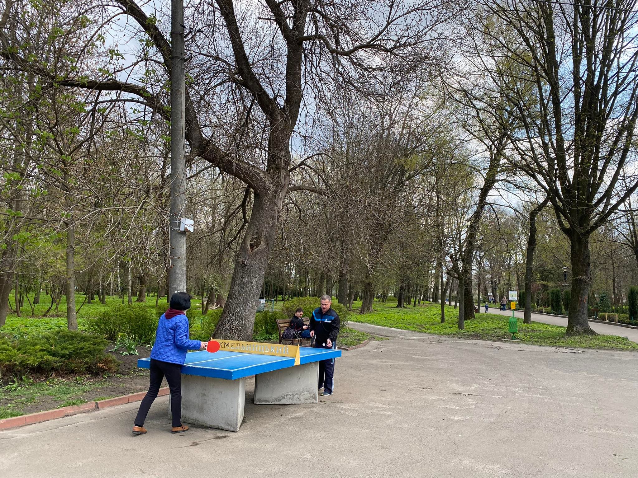 Нет описания.