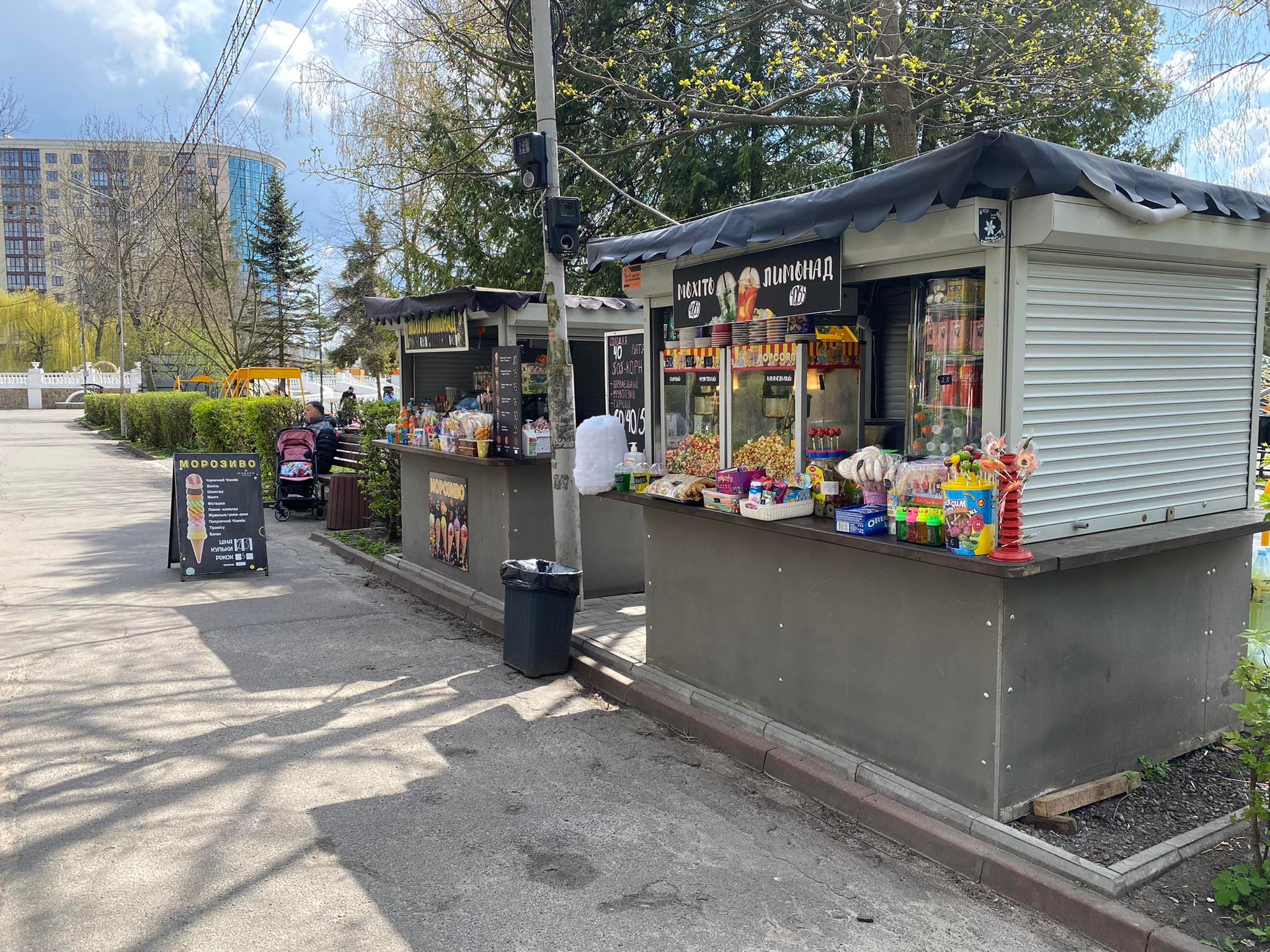 Нет описания.