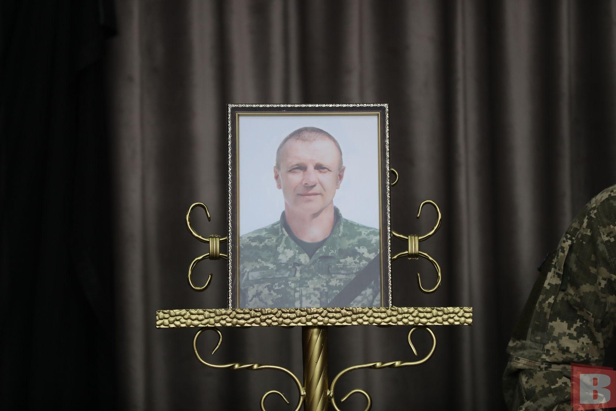 Новини Хмельницького - фото з «Захищав кожного з нас»: у Хмельницькому попрощалися з Андрієм Ковбасюком (ФОТО)