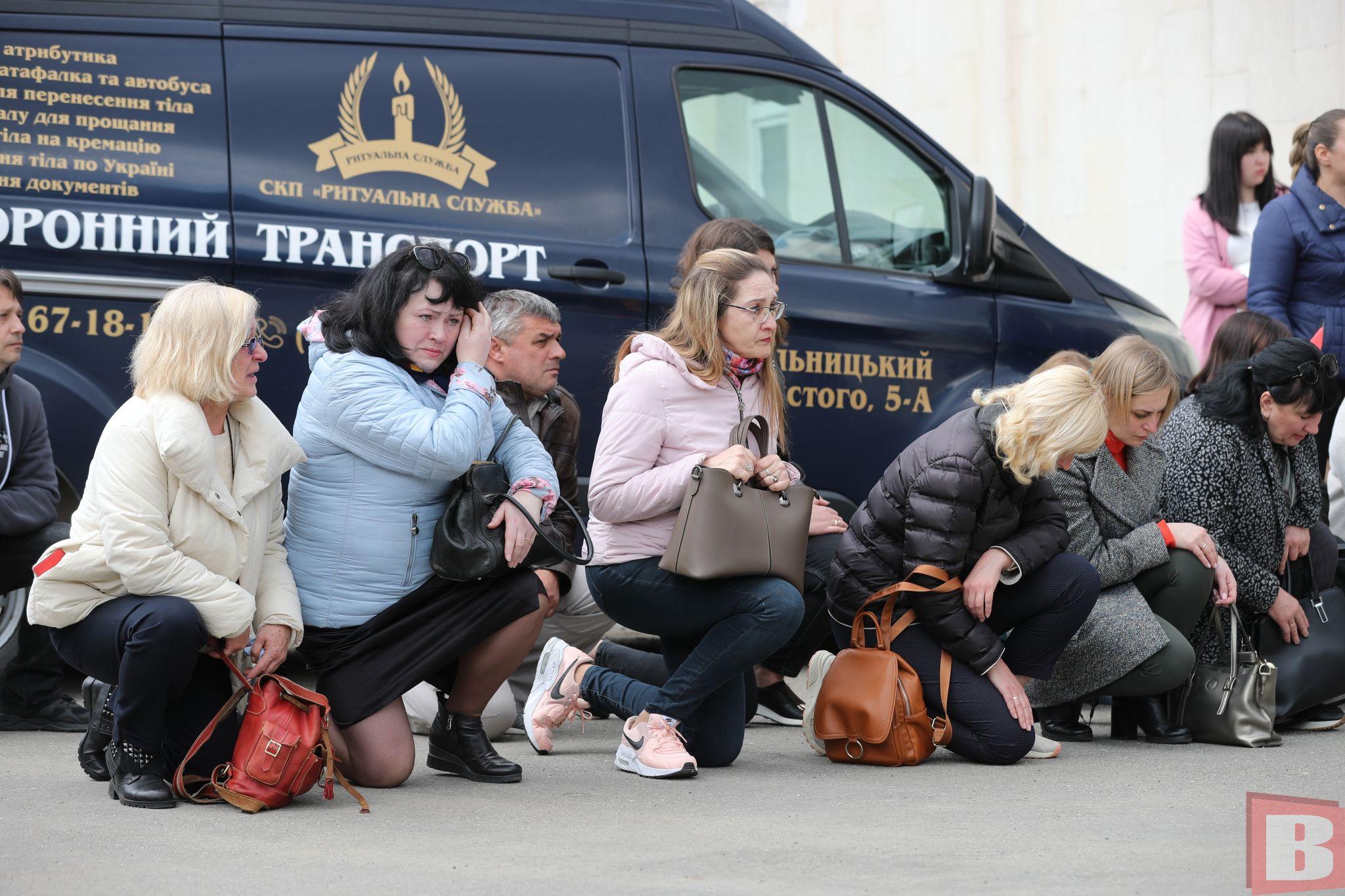 Новини Хмельницького - фото з «Захищав кожного з нас»: у Хмельницькому попрощалися з Андрієм Ковбасюком (ФОТО)