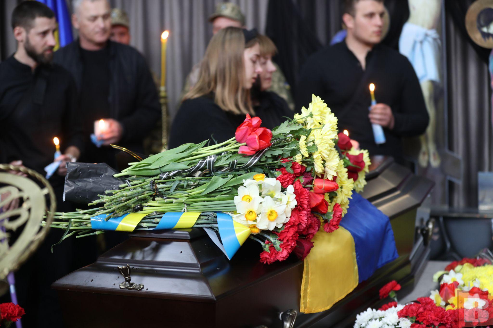 Новини Хмельницького - фото з «Захищав кожного з нас»: у Хмельницькому попрощалися з Андрієм Ковбасюком (ФОТО)