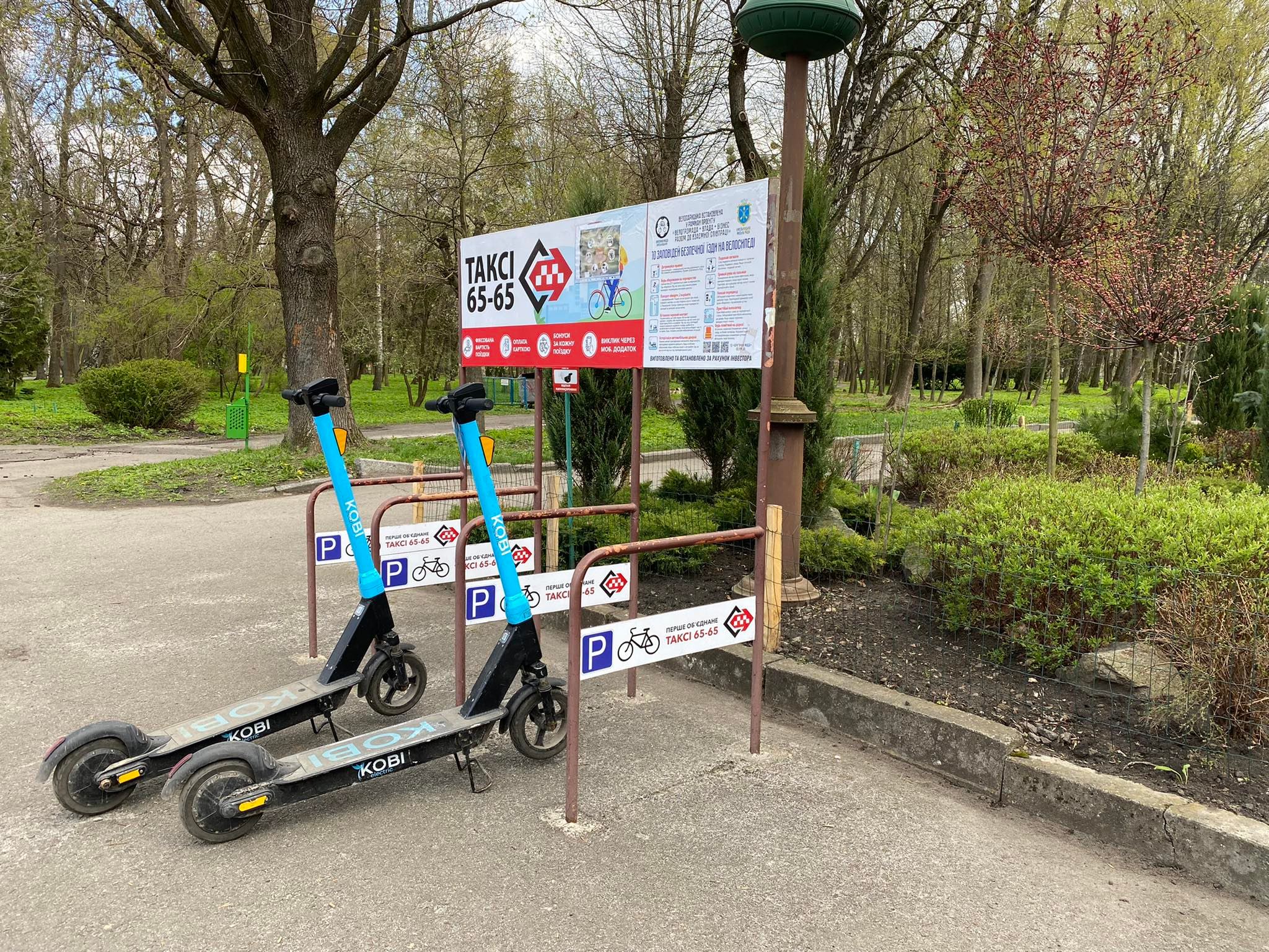 Нет описания.