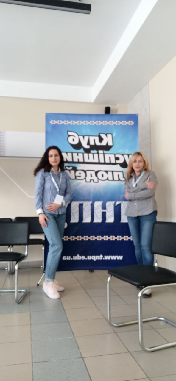 Новини Тернополя - фото з «Цим людям є чим поділитись!». У тернопільському університеті надають психологічну допомогу переселенцям