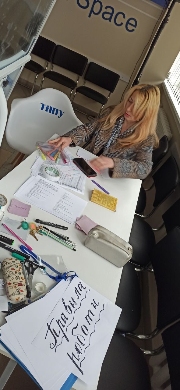 Новини Тернополя - фото з «Цим людям є чим поділитись!». У тернопільському університеті надають психологічну допомогу переселенцям