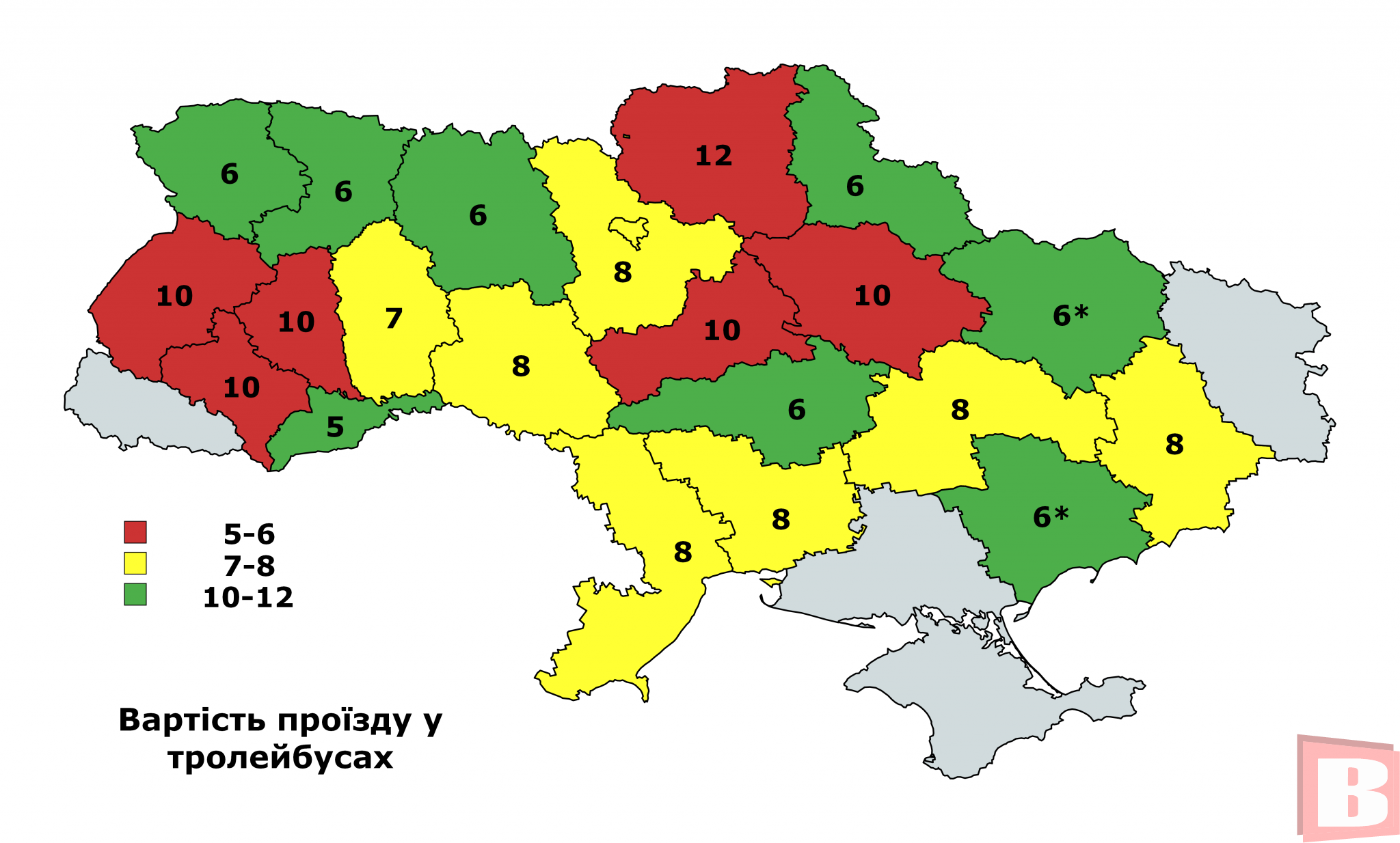 Новини Хмельницького - фото з Скільки коштує проїзд в обласних центрах України (ІНФОГРАФІКА)