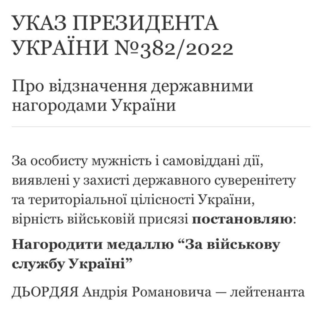 Новини Вінниці - фото з Священик і ММА: як отець створив бійцівський клуб і виховує чемпіонів