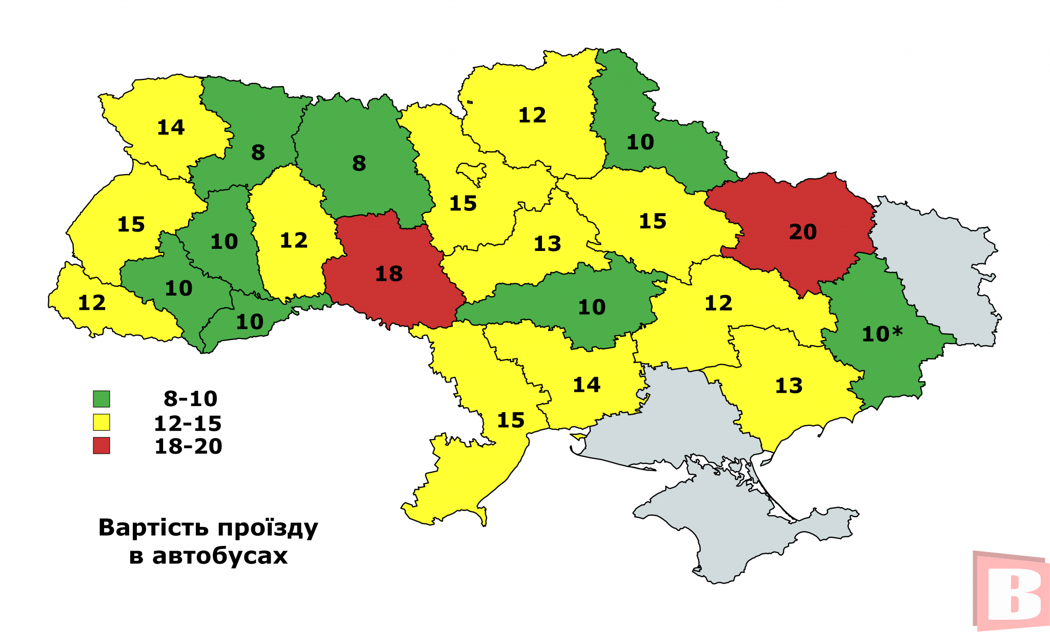 Новини Хмельницького - фото з Скільки коштує проїзд в обласних центрах України (ІНФОГРАФІКА)