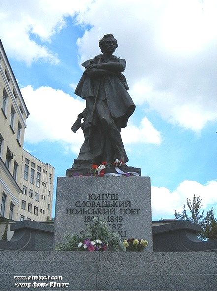 Новини Тернополя - фото з Станцію метро у столиці пропонують назвати іменем відомого драматурга з Кременця