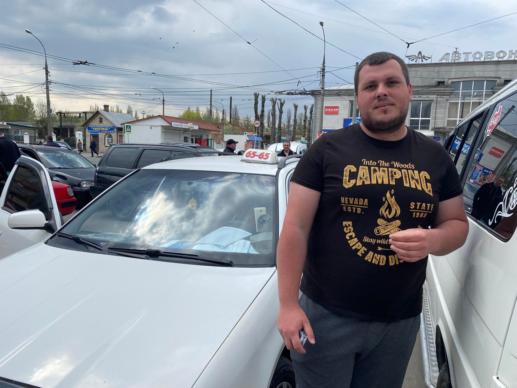 Нет описания.