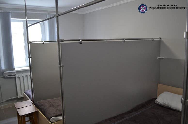 Новини Хмельницького - фото з У хмельницькому СІЗО поліпшують умови проживання затриманих (ФОТО)