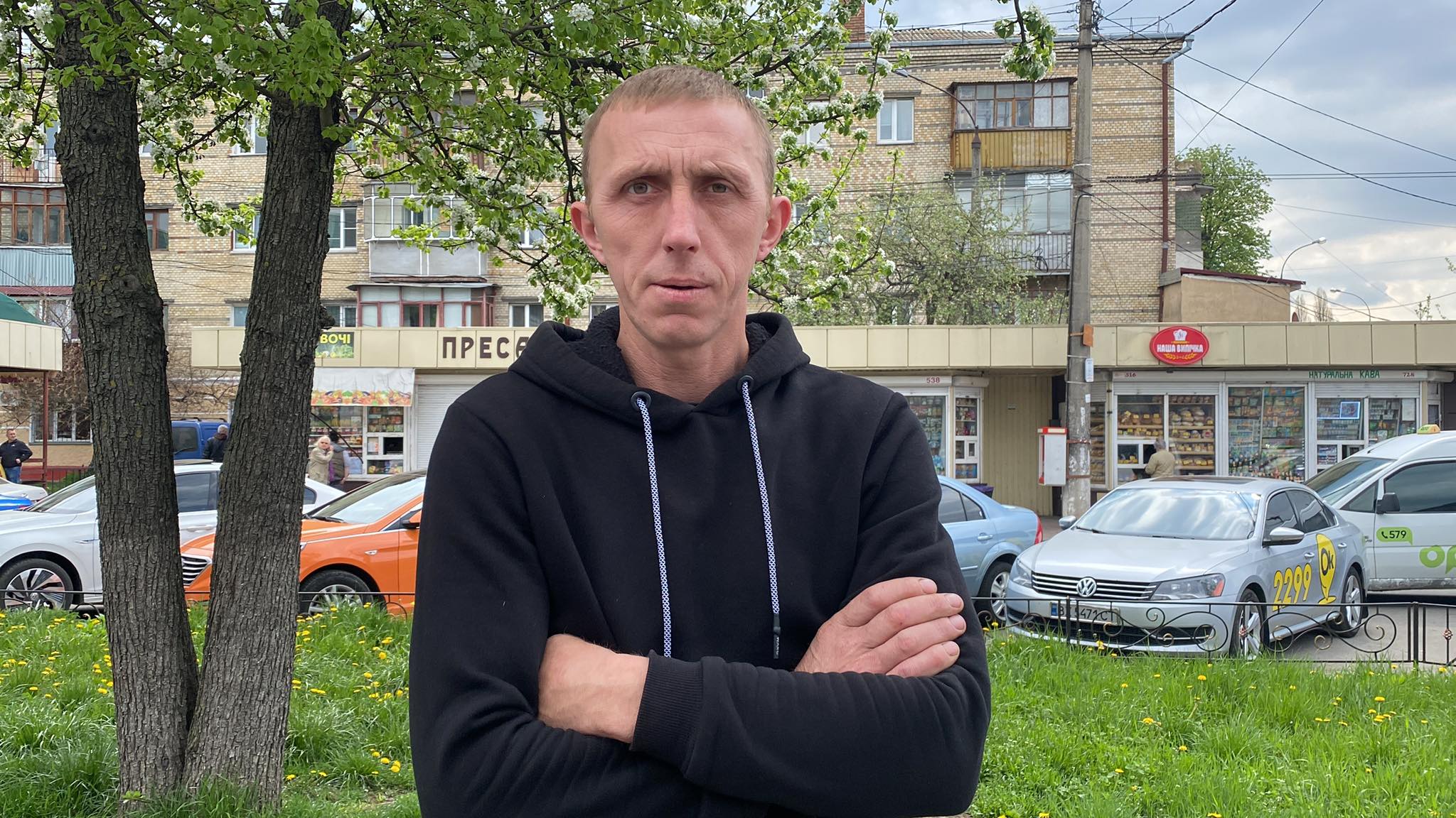 Нет описания.