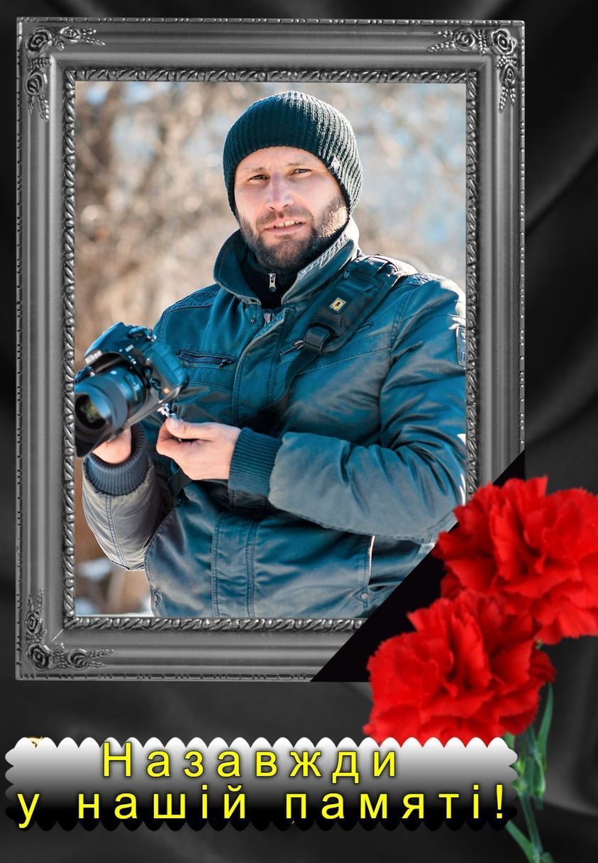 Новини Вінниці - фото з В бою на Харківщині загинув чемпіон України з легкої атлетики Олександр Сербінов