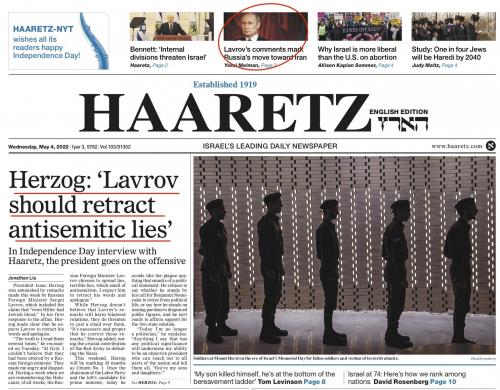 Новини Тернополя - фото з Європу потрібно перебудувати, путін ії об'єднав: про що пише світова преса