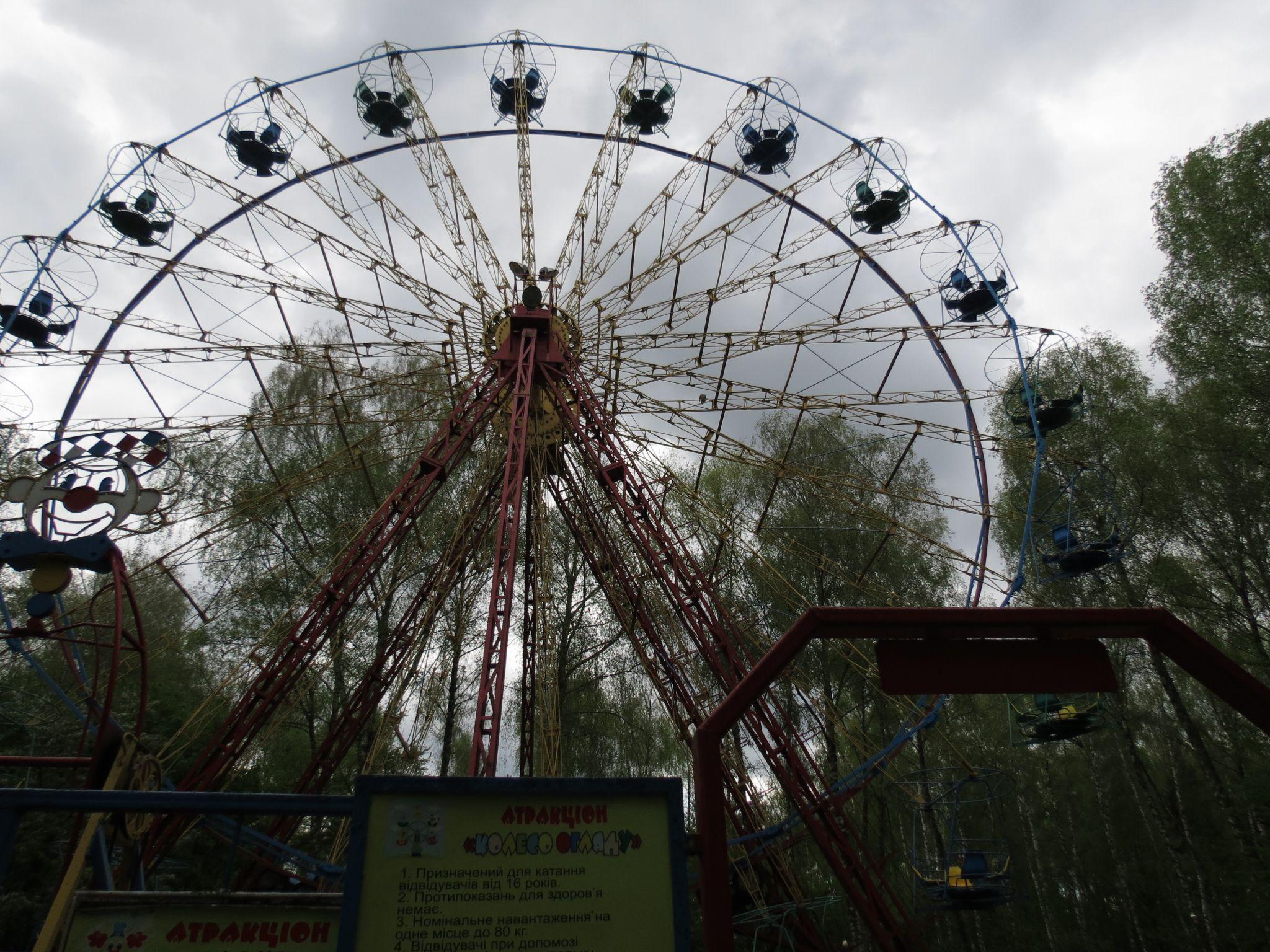 Новини Тернополя - фото з Атракціони у Тернополі: яка ціна і чи безпечні. Ми перевірили (РЕПОРТАЖ)