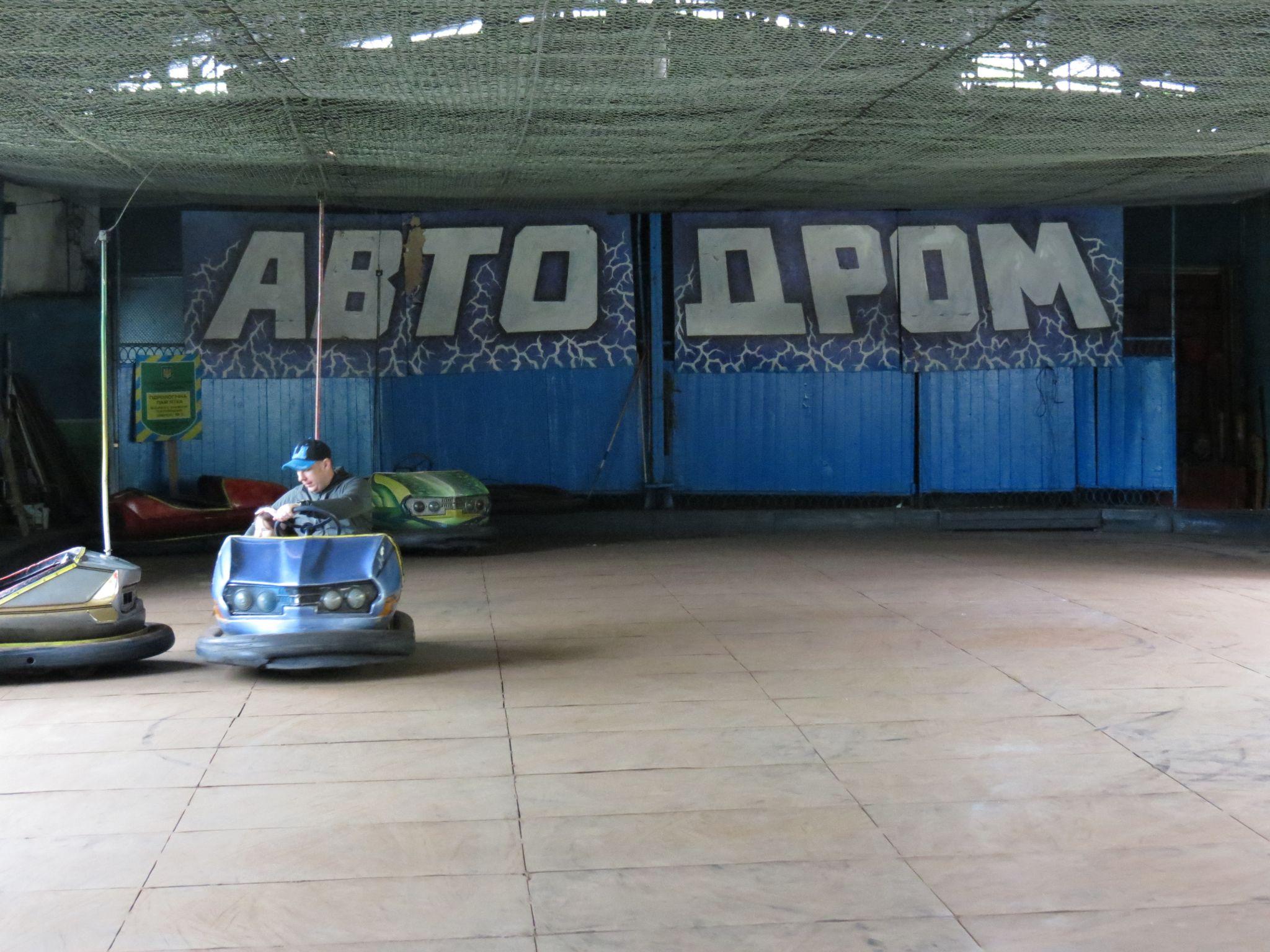 Новини Тернополя - фото з Атракціони у Тернополі: яка ціна і чи безпечні. Ми перевірили (РЕПОРТАЖ)