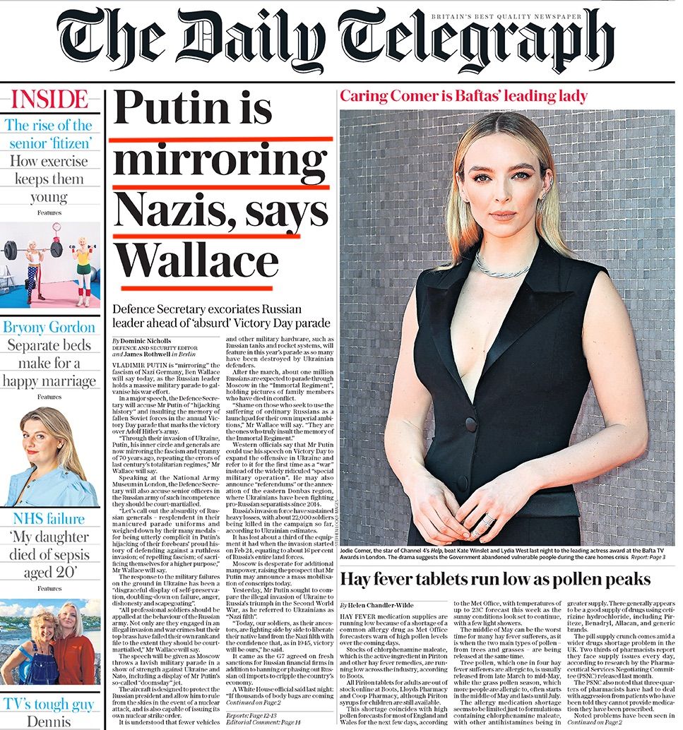 Новини Козятина - фото з «Путіна чекає така ж доля як і фашистів». Що пишуть світові змі про нашу війну