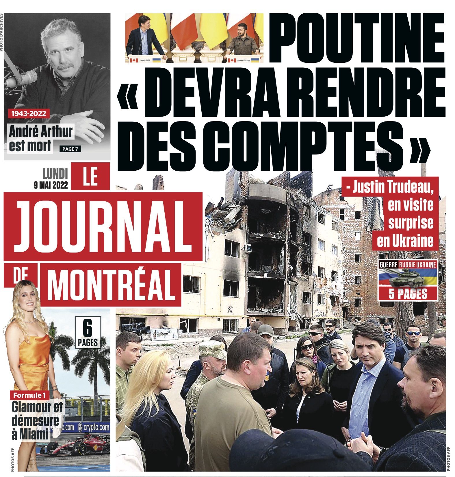 Новини Козятина - фото з «Путіна чекає така ж доля як і фашистів». Що пишуть світові змі про нашу війну