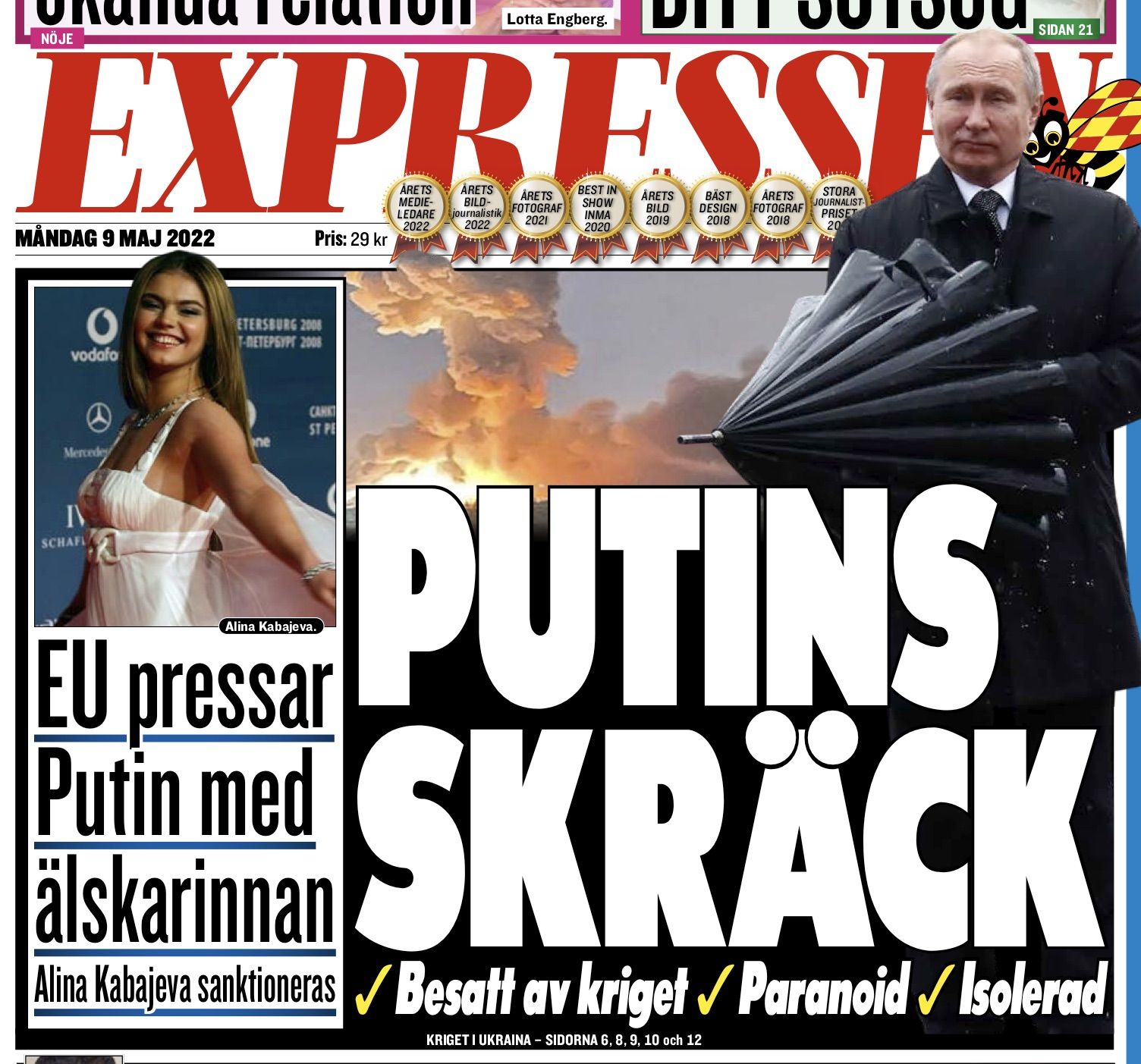 Новини Козятина - фото з «Путіна чекає така ж доля як і фашистів». Що пишуть світові змі про нашу війну
